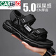 Katile crocodile brand sports sandals men's summer wear non-slip 12 boys 13 teenagers 15-year-old junior high school students beach shoes DT9207 black and green 43