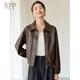 Chushen Maillard Kurzjacke für Frauen Amerikaner Retro Pu Leder Jacke Top S51D005 Tiefkaffee L.