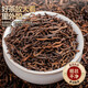 醉然香 普洱茶叶 云南陈香普洱熟茶散茶罐装500g