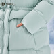 Souhait Kinderkleidung Girls Mid-Length Down Jacke für Winter Kinderdicke Jacke für Wärme Yachuanqing SHSDGD01CR673G69 140