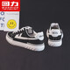 Zapatos reli lona zapatos para hombres zapatos bajos zapatos casuales zapatos casuales nuevos estilo 2025 estudiante versátil pareja de verano en blanco y negro 42