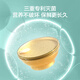 京东京造 碗燕[2.5g/碗] 16碗即食燕窝补品营养品送长辈老人108g