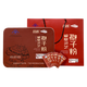 品高之鑫破壁灵芝孢子粉增强免疫术后补品林芝中老年人营养品送父母礼盒装 破壁灵芝孢子粉2盒120袋+礼盒袋