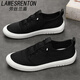 Lawesrenton Marke Ice Silk Canvas Schuhe für Männer 2025 Sommer neu atmungsaktive weiße Schuhe für Männer vielseitige einteilige Freizeitschuhe für Männer Weiß 43