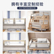 AOTGSSE customized tatami bed fence baby crib anti-fall guardrail customized kang bed heightened fence customized - beige and gray (please note the size) 0.81-1.5 meters (one side installed)