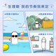 高洁丝（Kotex）导管式卫生棉条 进口棉芯 新手易用顺滑易推 游泳运动型卫生巾 普通流量*1盒+大流量*2盒