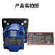 仁聚益适用于天得转换TCS6S441-12401冲床多段位TCS6S541-13501/15501 TCS6S44112401