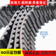 Imported synchronous belt HTD512-8M 520-8M 560-8M 576-8M transmission belt imported Gates 512-8M-20mm width