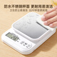 Double gun German-grade movement electronic scale high-precision kitchen scale food baking scale stainless steel rechargeable 3kg/0.1g