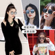 HORIEN (HORIEN) sunglasses polarized sunglasses men and women driving sun protection goggles large frame slimming sunglasses N6621N16P