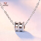Aido Diamond pt950 platinum small waist necklace for your girlfriend platinum set necklace medium version weighs 3.7-3.9 grams