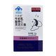 
Century Qingqingtian Meijianniu Colostrum jujube seedlings and linguistic capsules to improve sleep and enhance immunity White one box