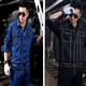 征战虎 秋季加厚牛仔电焊工作服套装男 A款：HMD9758-B 深藏青 L 单位：套