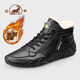 Ram Martin Boots Herrenschuhe für Herbst- und Winter neue weiche Sohle-Kee-Resistante High-Top-Lederstiefel für Männer plus samtrische Herren lässige Baumwollschuhe für Männer Black plus Samt [Top-Layer-Cowide 9929] 40 (250 mm)