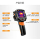 Testo Entrada Infrarrojo Infrarrojo Termal Termal Detección de calentamiento Térmico Testo 869/865 Imágenes térmicas infrarrojas Testo869 Rango de temperatura: -20 ~ 280