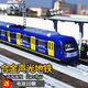 Zhiai Railway Toy Toy Child's Alloy's Subway Toy Track Track Electric Train Train Mode