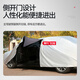 梦多福小鹏g9专用车衣全车罩570 702 pro max夏季加厚遮阳防晒防雨车套 小鹏G9专用车衣 双层加绒加厚牛津布