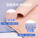 Suno rag 30*30cm*5 sheets of microfiber housekeeping rag double-sided dual-use non-easy hair removal towel wipe car