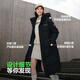 Bosideng (BOSIDENG) [Off-season] Winter down jacket for men and women couples long hooded new national standard 90 velvet sports fashion jacket [Shop manager recommendation] Black 8056 L 170/92A Weight about 130-150 Jin [Jin equals 0.5 kg]