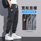 Charluoel Jeans Frühling und Herbst 2025 neue Hosen Herrenbeziehungen zu Füßen Harun Denim Arbeithose Herrenmarke Trendy Utile Hose Trendy 2025 Black und Grey 32