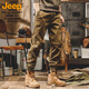吉普（JEEP）工装裤男夏季休闲裤子男士宽松束脚潮牌百搭男裤 驼色 XL