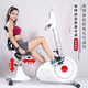 Jason (LEDONG) Recumbent Exercise Bike, Dynamic Bike, Exercise Bike, Elderly Fitness Equipment, Upper and Lower Limb Training Bicycle, R86 Luxury Model - Delivery Upstairs + Free Installation