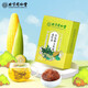 Beijing Tongrentang Qingqianliu Burdock de té de hoja de moras se puede combinar con el té de té de cañón de maíz de té de Sanjiang Qingliang.