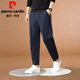 皮尔卡丹（pierre cardin）休闲裤男九分小脚垂感顺滑韩版潮流宽松百搭舒适弹力运动哈伦裤男 春秋厚款黑色 厚款 XL 135-150斤