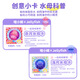 
Oh Xiaomu Liquid Glass Colorful Slime 3-6 Boys and Girls Children Students DIY Decompression Toys Safety and Environmental Protection Gift