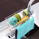 Accor kitchen faucet storage rack sink rack drain basket sponge brush scouring pad rag storage rack