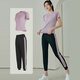 Hui'ang Sportset Yoga-Anzüge Sets Laufen Sportanzüge Fitness Schnell trocknende Kleidung T-Shirts Web Kurzärmel Beine lila m