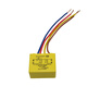 Arc suppression component XH002 capacitor eliminates arc and prevents electromagnetic interference 0034200067 Arc suppression component 0034200067 four-wire