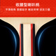 京东京造 入门级乒乓球拍学生成人比赛训练横直拍对拍套装 含拍包三只球