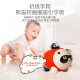 JUMPHERO Baby Toys 0-1 Years Old Baby Panda Boys and Girls Electric Toys Birthday Gifts