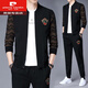 Pierre Cardin (Pierre Cardin) Sportanzug für Männer mit Mulberry Seide 2025 Herbst und Winter Mode hübsches Set mit Hose lässig Sweatshirt Herrenkleidung schwarz 6628 l 175/88a