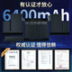 Nohon Apple laptop battery MacBook Pro A1582 computer battery A1493 A1502 battery 13.3 Apple A1322 laptop battery