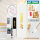 Yonex Tianx Astrox9900A Badminton Schläger, hochwertig, ultralisch, angriffsbeständig (schwerer Kopf, harte, begrenzte Platin-Geschenkbox, 5ug523 Pfund (empfohlen für Anfänger für Mädchen)