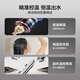 九牧（JOMOO）超薄琴键恒温大置物喷枪淋浴器26187-695/1B-1
