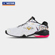
Victor (VICTOR) Victory Badminton Shoes Men and Women Lightweight Sports Shoes Light Breathable Training Wear-resistant High Elastic Breathable Resistant P9200-AH Bright White [High-end Model] 40.5 (260mm)