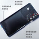 华为（HUAWEI）适用nova7玻璃后盖华为nova7pro后盖原装7pro手机后盖拆机后盖 华为 nova7pro【亮黑色】 副厂后盖+镜框+辅助材料