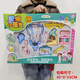 儿童仿真医生过家家玩具套装小诊所医具玩具幼儿园礼盒玩具礼物 牙科小卫士大彩盒装