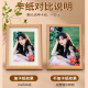 Century Kaiyuan Nordic style solid wood frame table wedding photo baby wash photo frame wall hanging couple polaroid photo wall combination frame A3 inch walnut color