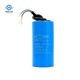 Motor capacitor single-phase 220V motor 450V starting and running capacitor 300uf working and running 40uf capacitor 35ufCBB60 (large volume) diameter 50mm high 1 1 pack
