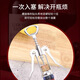 卢咖芮斯红酒开瓶器葡萄酒锌合金启瓶器家用厨房红酒开瓶起子 3881款欧式开瓶器