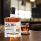 Boletiga Whisky Wein Französisch Original Wein importiert klassische Getränkebasis Spirited Wine Etwas betrunken