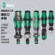 维拉Wera 816RA 826T 813R 817R快速螺丝刀手柄4倍变速螺丝批 050 050 05051461001(816RA)双向棘轮