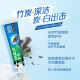 DARLIE好来(原黑人)热销榜双重薄荷2合1超白去烟渍去口气美白牙膏880g