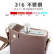 Snake 316 stainless steel wine bottle portable outdoor portable flat wine bottle wine set portable genuine leather thickened 2 Jin Jin is equal to 0.5 kg, contains liquor 2 Jin Jin is equal to 0.5 kg, thickened 316 steel + willing to give, genuine leather pot cover + 4 cups 1 drain 1000ml