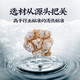 北京同仁堂三七粉255g药房旗舰云南文山超细田三七粉破壁中药材37粉传统滋补 2罐装 共510g