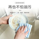 Jepoo dishwashing rags, coral velvet housekeeping cleaning towels, absorb water, are not easy to leave watermarks, are not easy to stain oil, thickened kitchen dishwashing 5 pieces, 25*25cm coral velvet